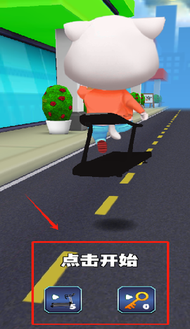 我速度超快截图3