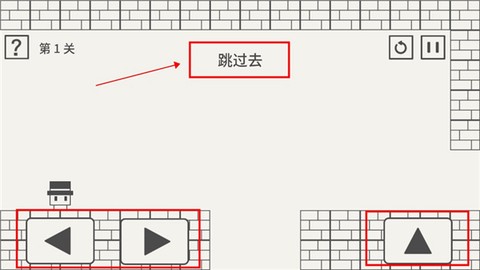 帽子先生大冒险[图5]