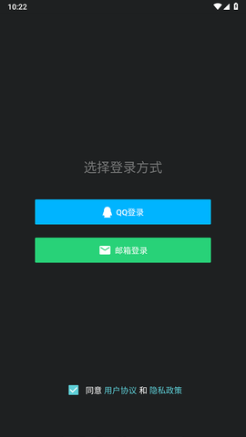 咕游社截图2