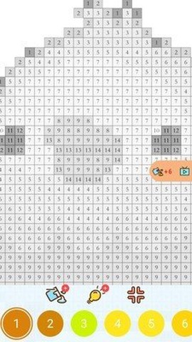 像素画画达人截图3