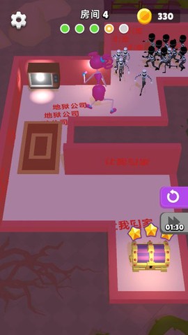 逃离绝命屋[图1]