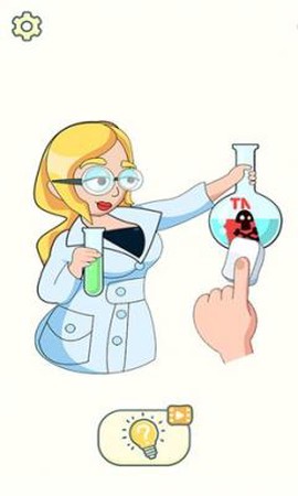 超级橡皮擦截图1