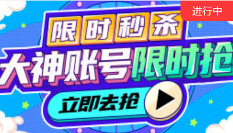 游易助手[图3]