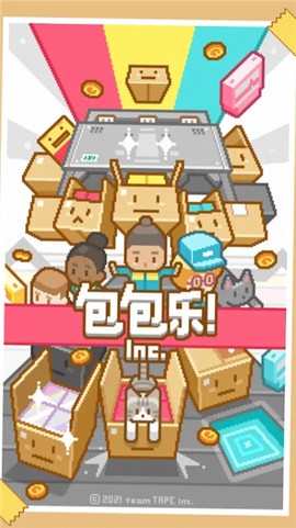 包包乐[图3]