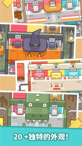 包包乐截图2