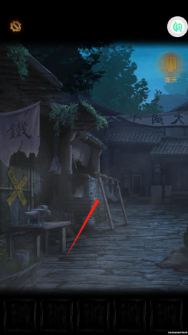 奉天白事铺[图4]