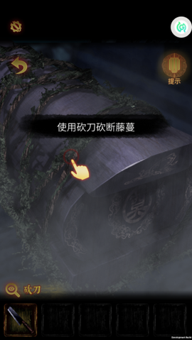 奉天白事铺[图6]