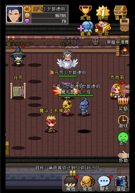 魔城骑士[图4]