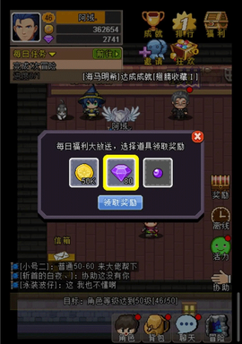 魔城骑士[图5]