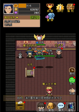 魔城骑士[图7]
