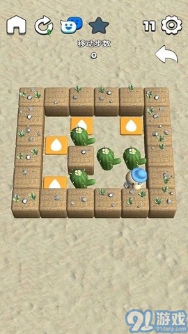 3D推箱子[图1]
