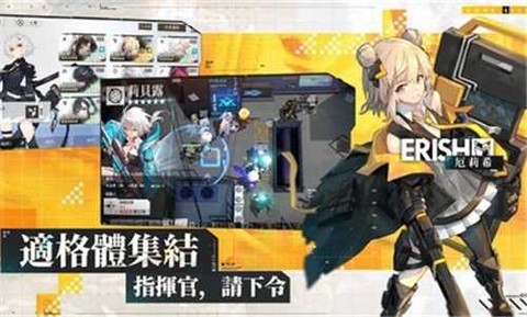 核芯:利希特截图3
