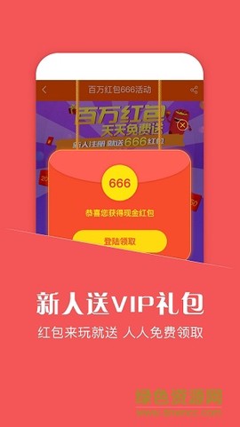 悟空游戏助手[图1]