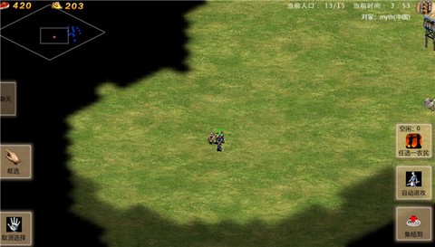 帝国时代单机版[图7]