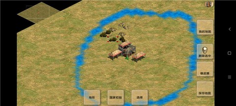 帝国时代单机版[图13]