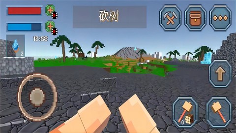 像素建造日记截图3