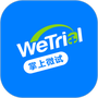 掌上微试