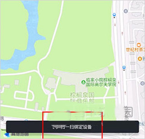 万物在线[图1]