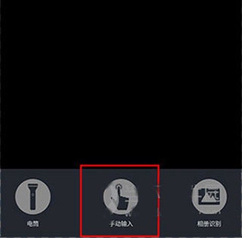 万物在线[图2]