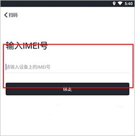 万物在线[图3]