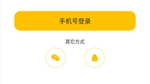 天天福袋截图1