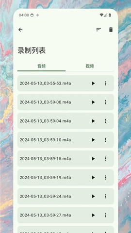 录音精灵截图3
