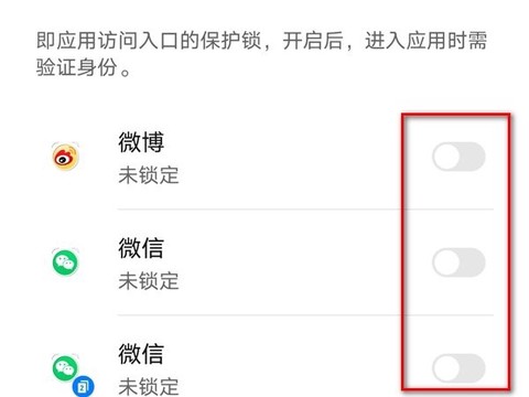 荣耀应用市场[图5]