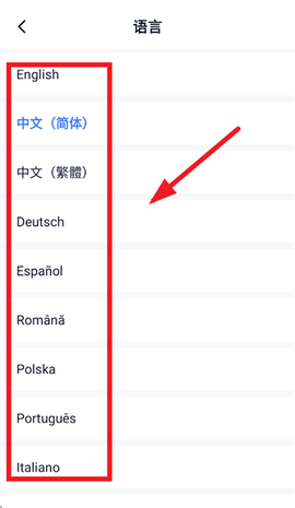 打印大师[图4]