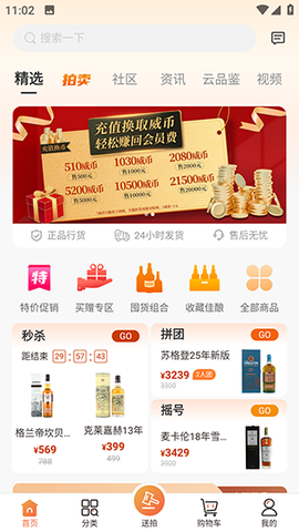中威网[图1]