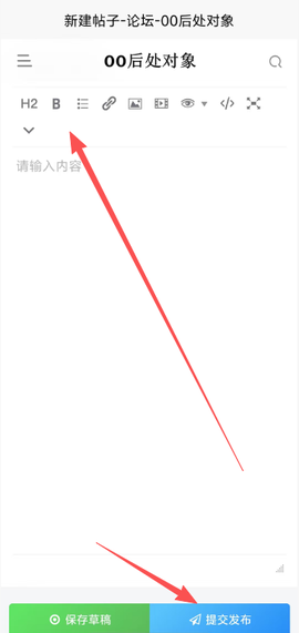 00后处对象[图2]