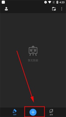 画世界Pro[图1]