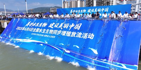 农政通[图1]