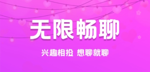 同城探心[图1]