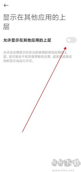 元气酱[图3]