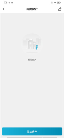 康云优家[图4]