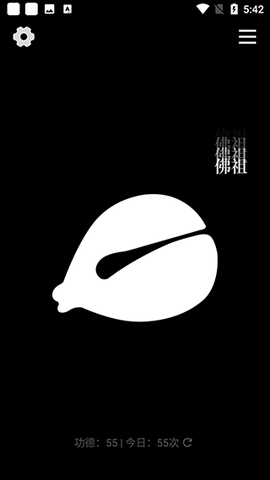 小鲜木鱼[图4]