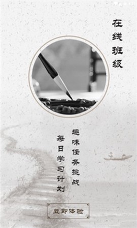语文天下[图1]
