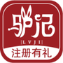 驴记租车