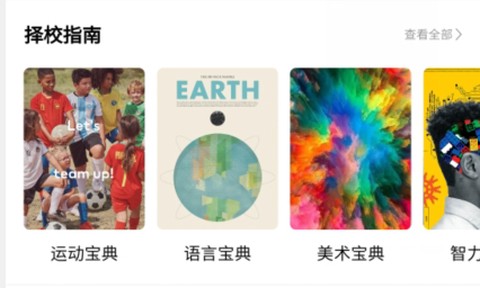 哈德宝典[图1]