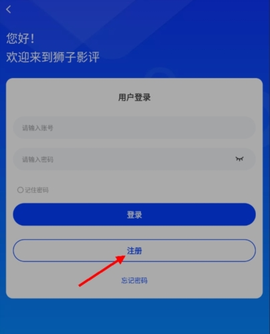 狮子影评[图3]