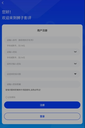 狮子影评[图4]