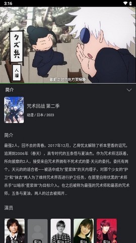 狮子影评截图1