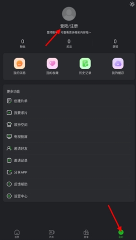 狮子影评截图2