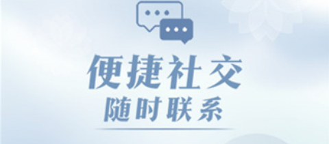 匣中逆水寒截图2