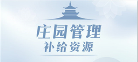 匣中逆水寒截图3