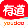 网易有道词典