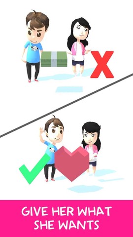 赢在思维图3