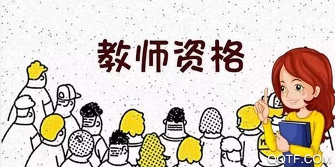 傲卓教育[图3]