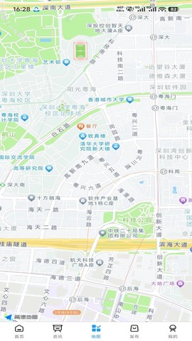 看看宇宙截图3