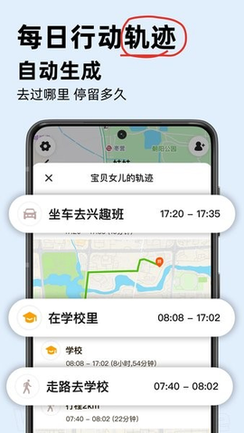 密度空间[图3]